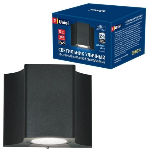 Светильник светодиодный декоративный Uniel ULU-S24A-5W/4000K 5Вт Черный IP54 фото Светильник светодиодный декоративный Uniel ULU-S24A-5W/4000K 5Вт Черный IP54 картинка